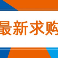 东莞诚信收购华为手机总成 华为显示屏回收