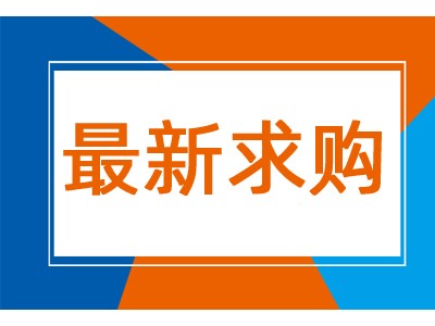 深圳沙井回收手机显示屏收购手机屏幕